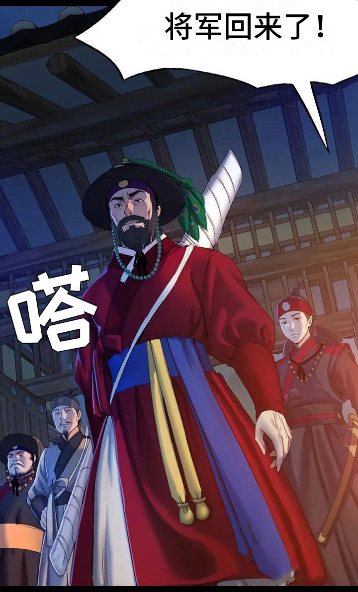 第4章：亲切