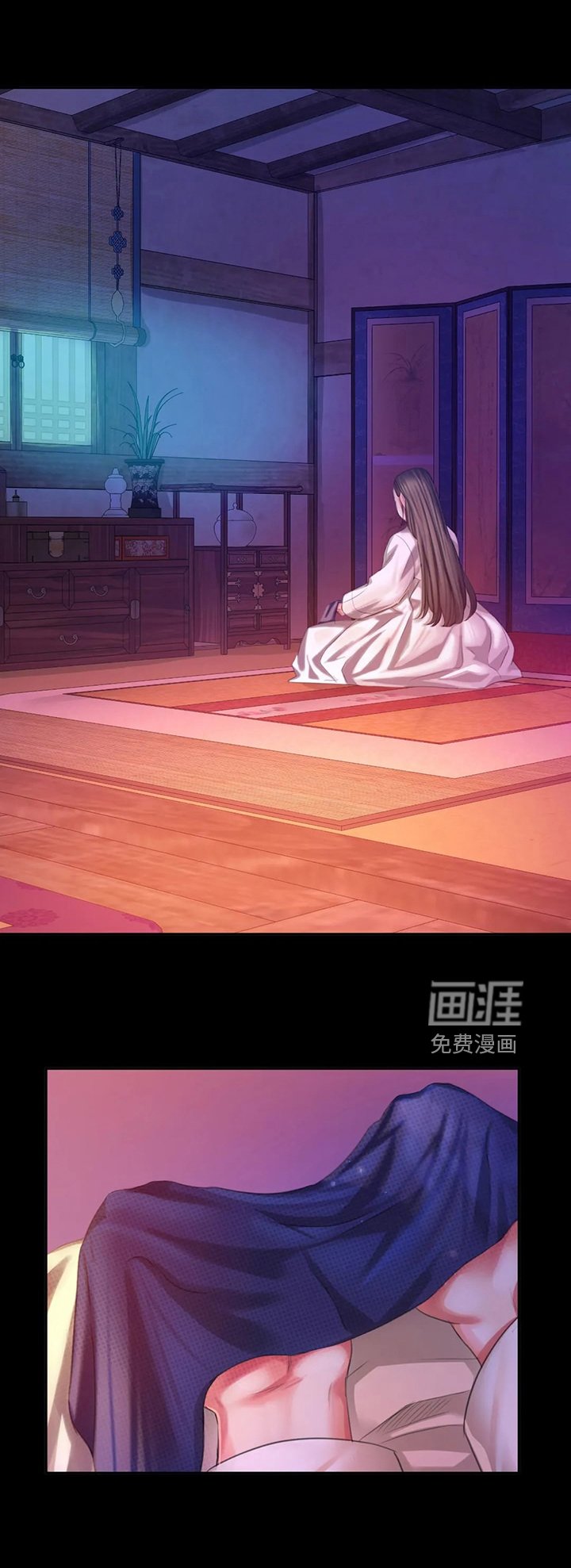 第41章：为什么是小姐