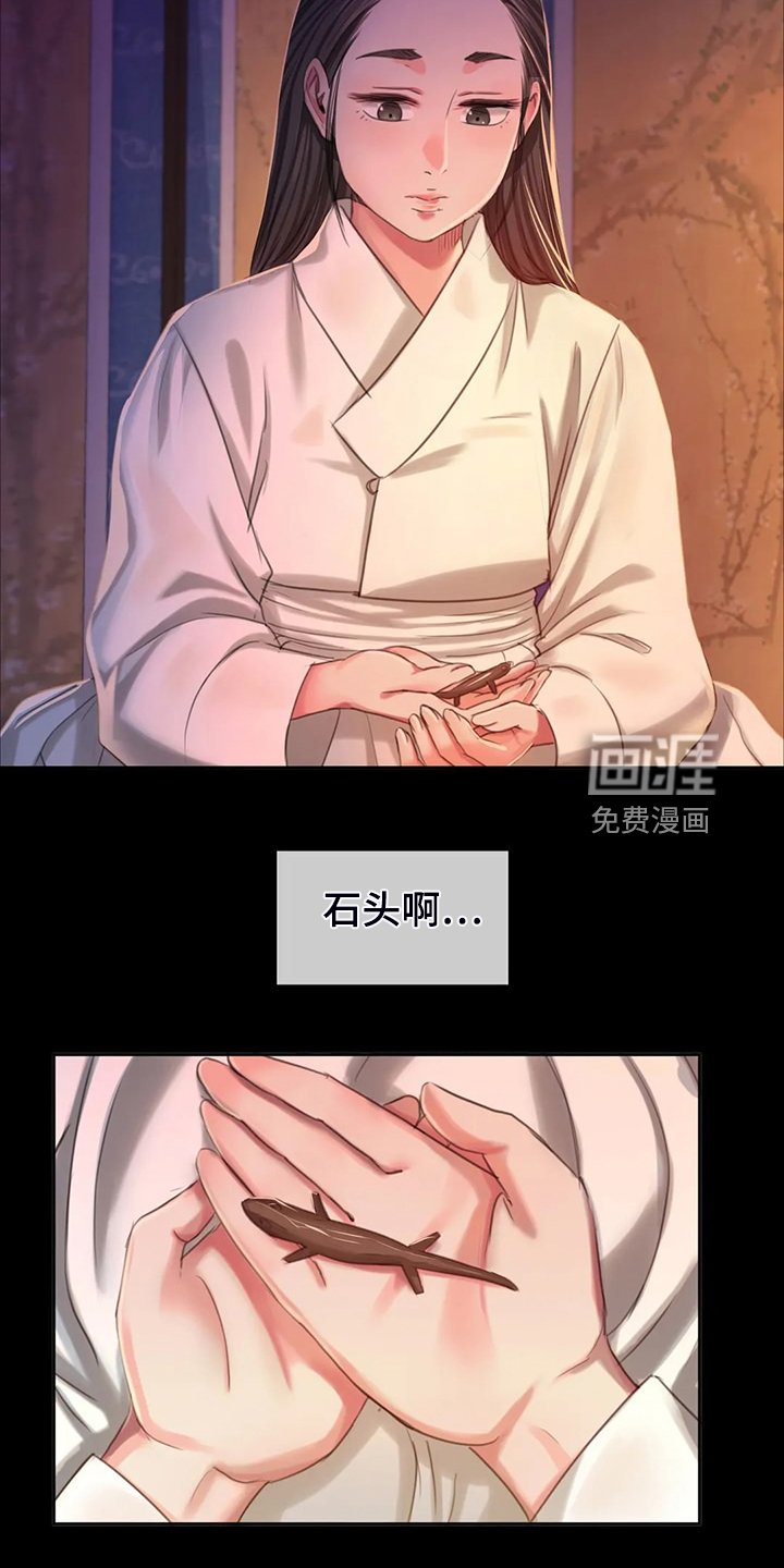 第42章：救命的那一刻