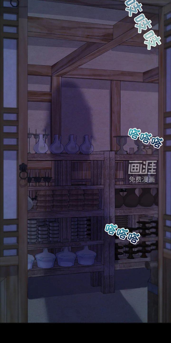 第42章：救命的那一刻