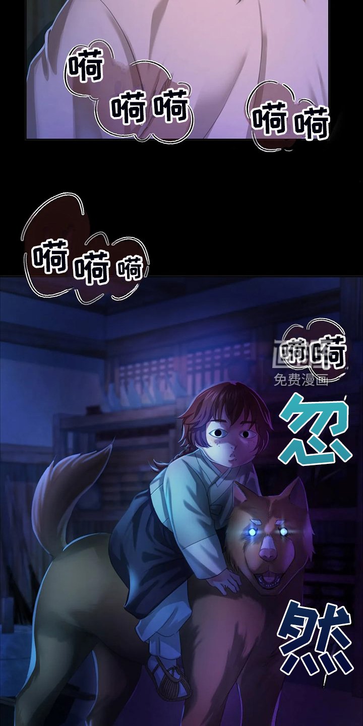 第42章：救命的那一刻