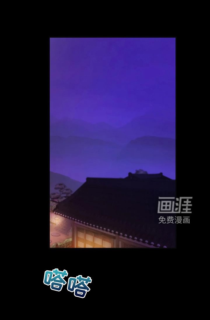 第43章：说不出口