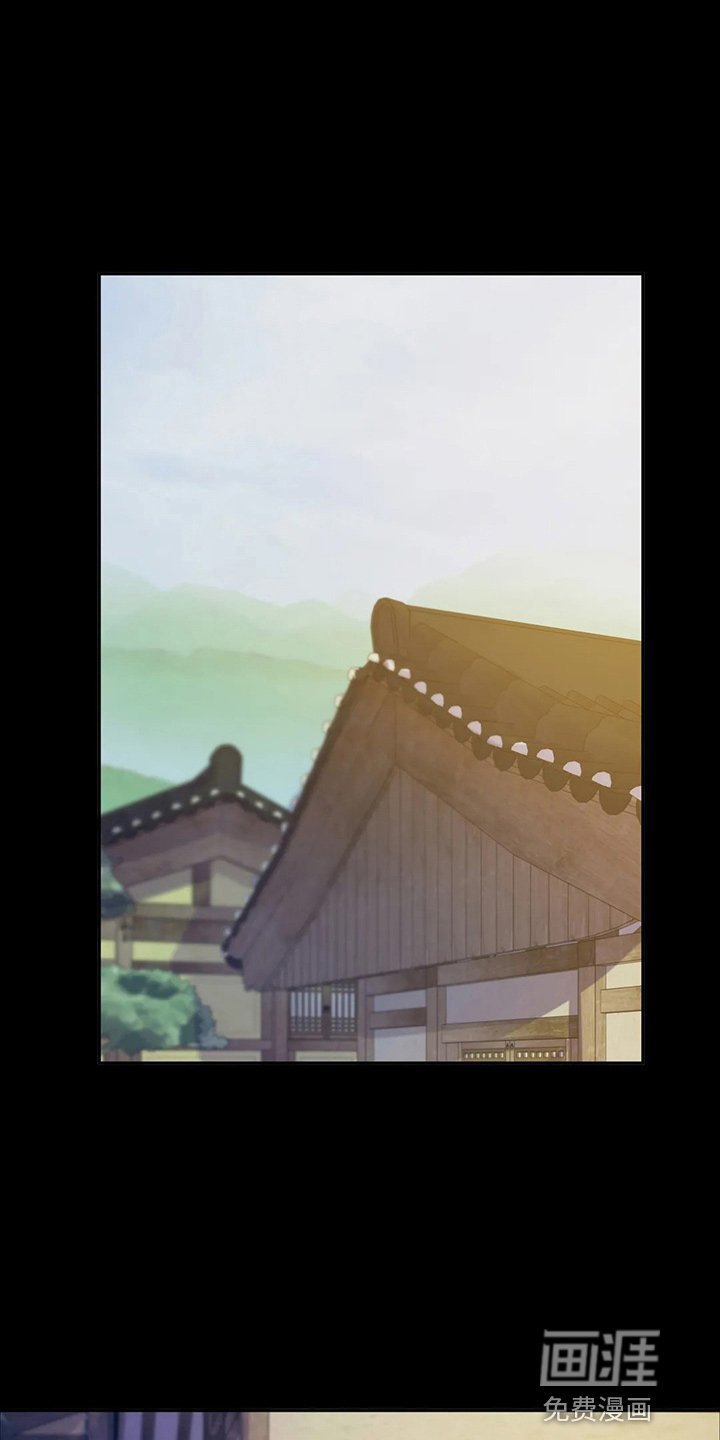 第44章：撞破