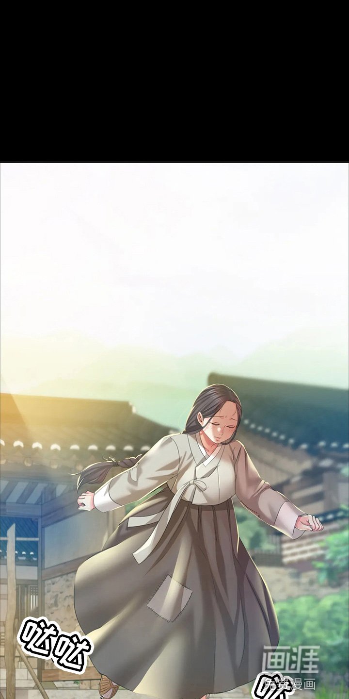 第46章：你怎么在这