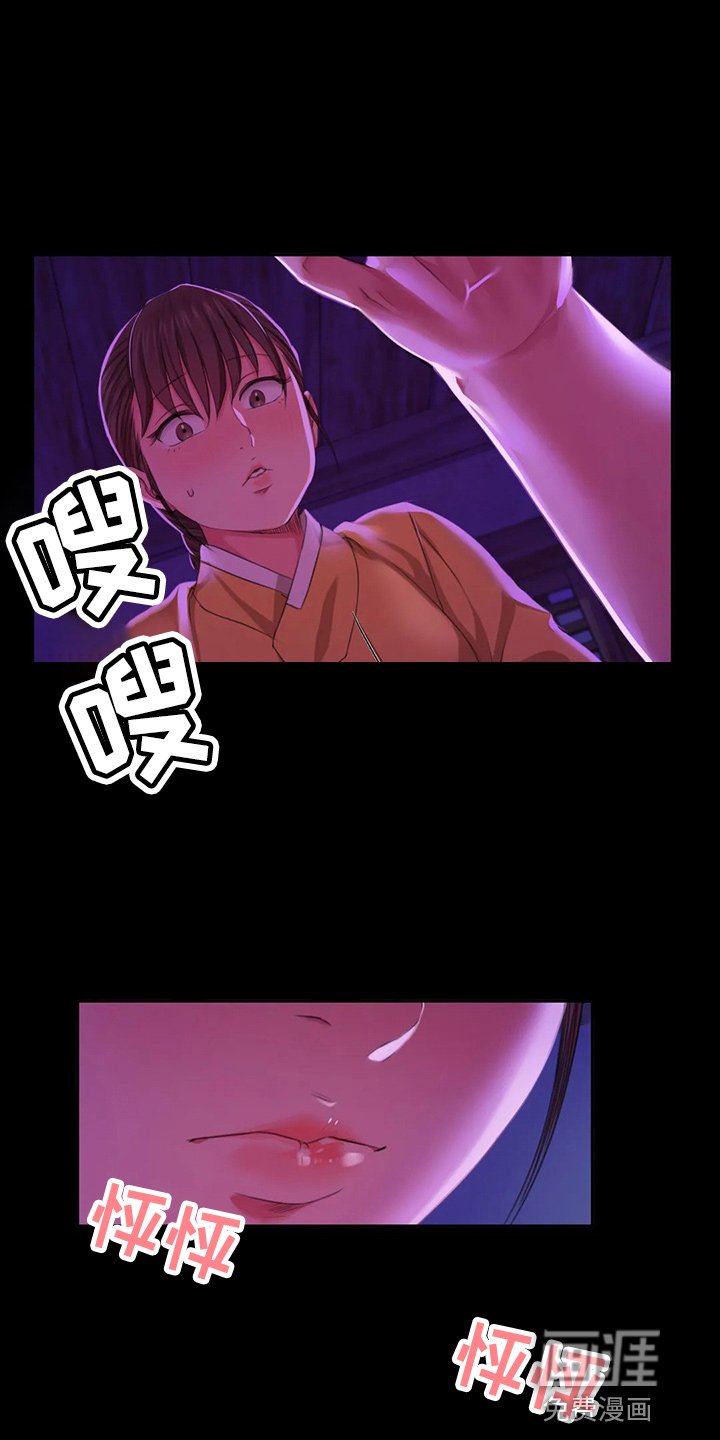 第48章：他喜欢我