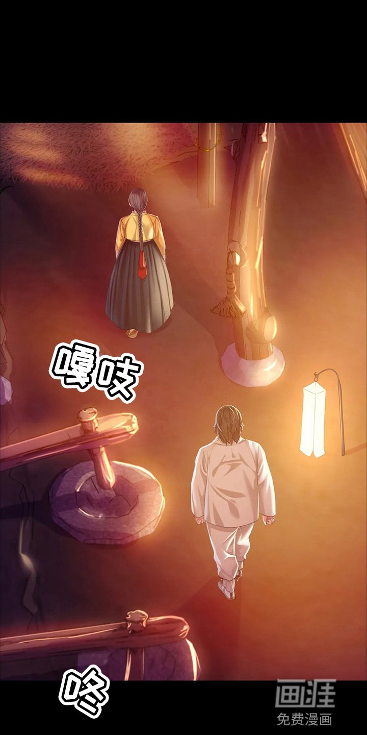 第48章：他喜欢我