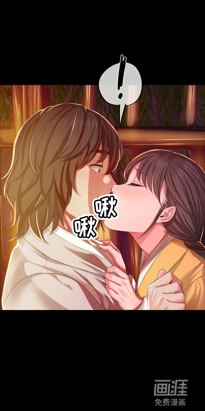第48章：他喜欢我