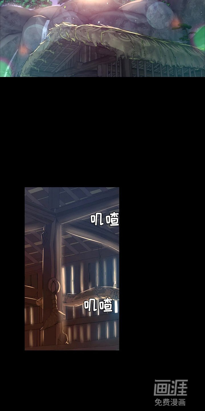 第48章：他喜欢我