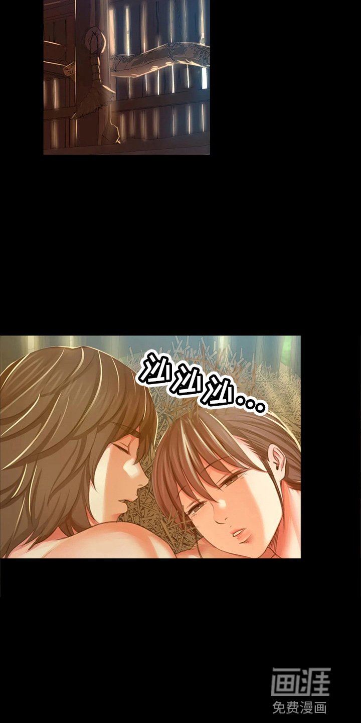 第48章：他喜欢我