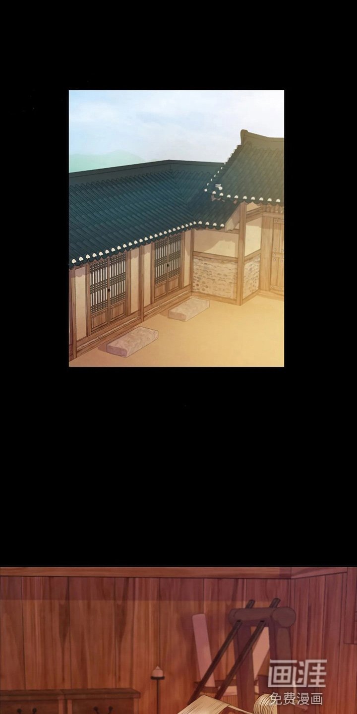 第49章：对不起