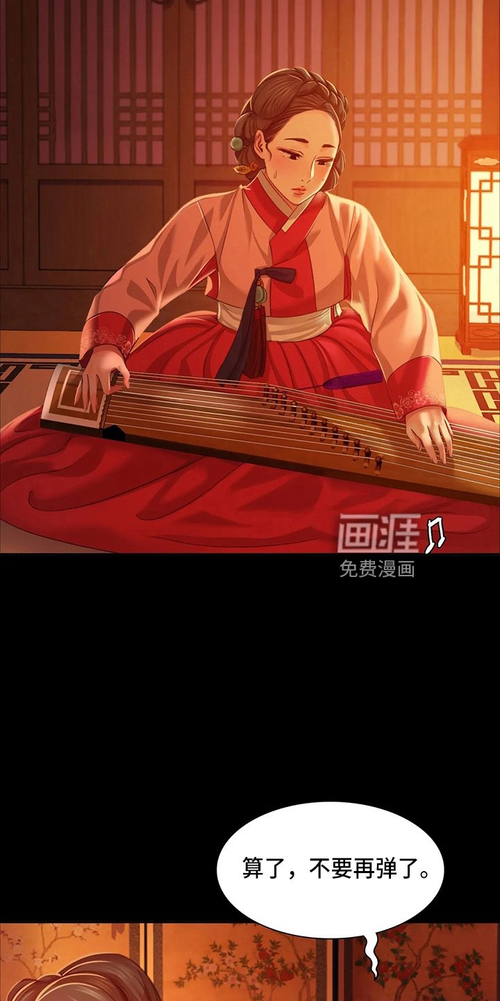 第52章：干净了