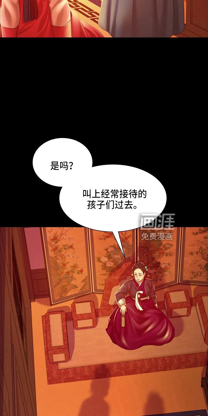 第52章：干净了