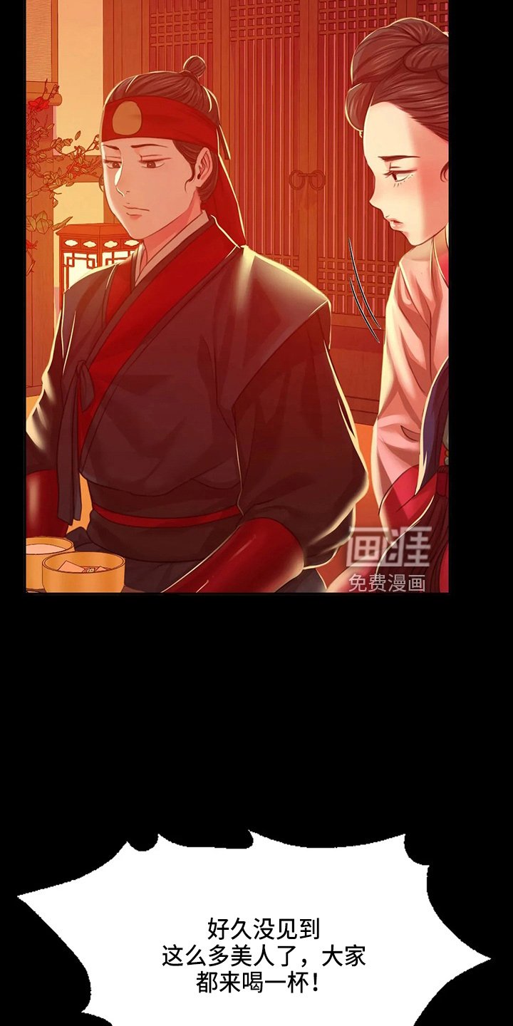 第52章：干净了