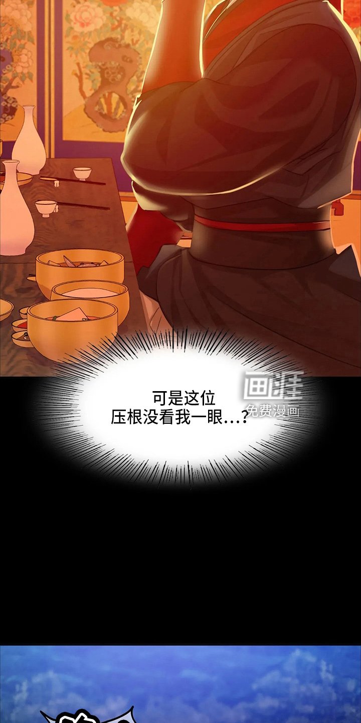 第52章：干净了