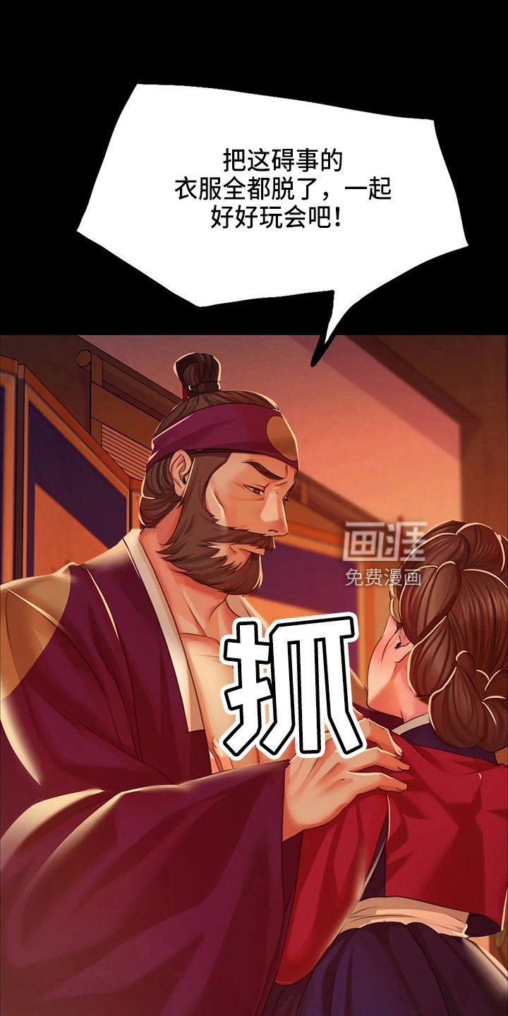 第52章：干净了