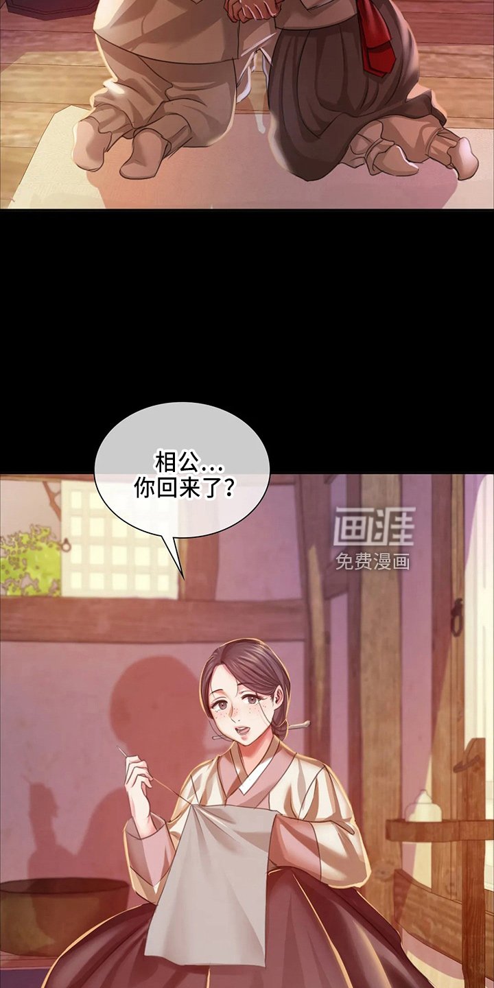 第53章：很满意