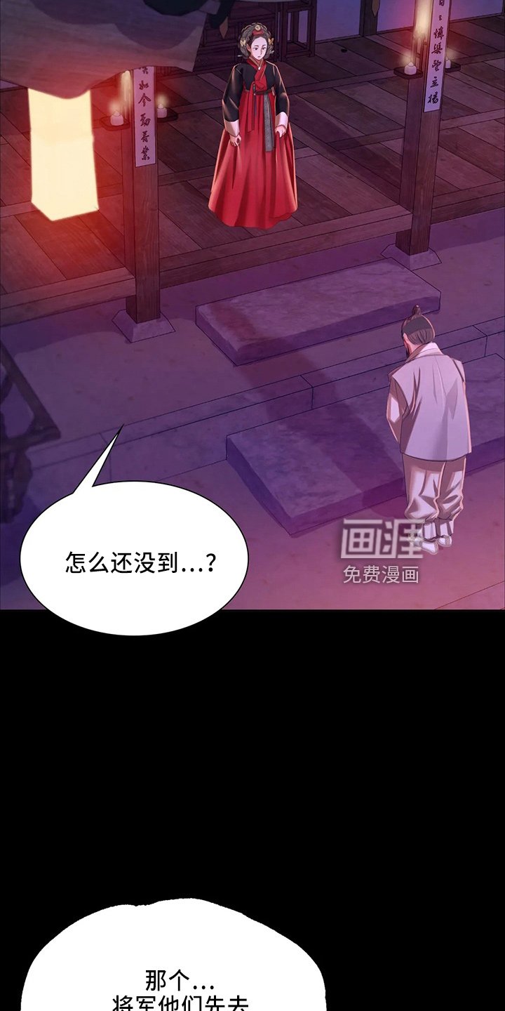 第53章：很满意