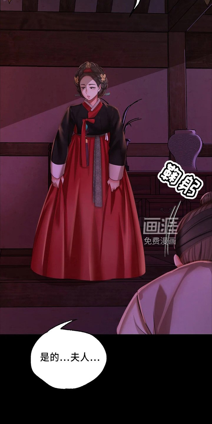 第53章：很满意