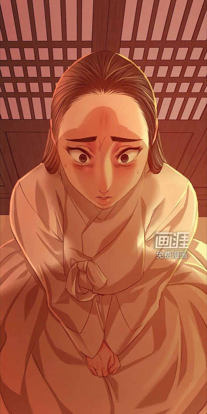 第56章：打斗