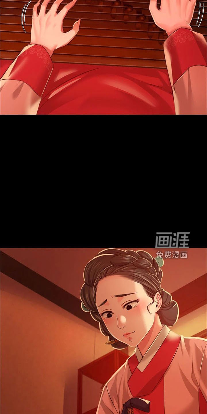 第57章：道谢