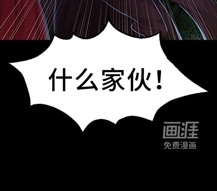 第57章：道谢
