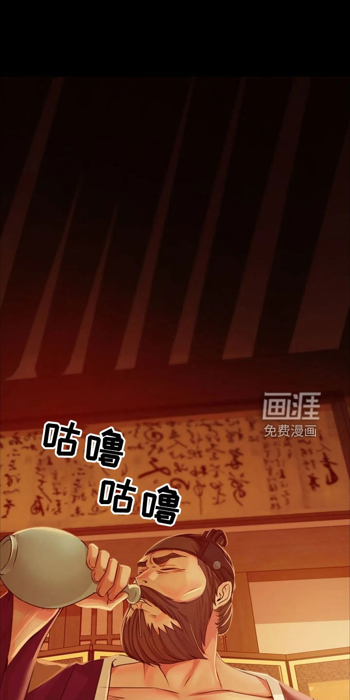 第58章：孤儿