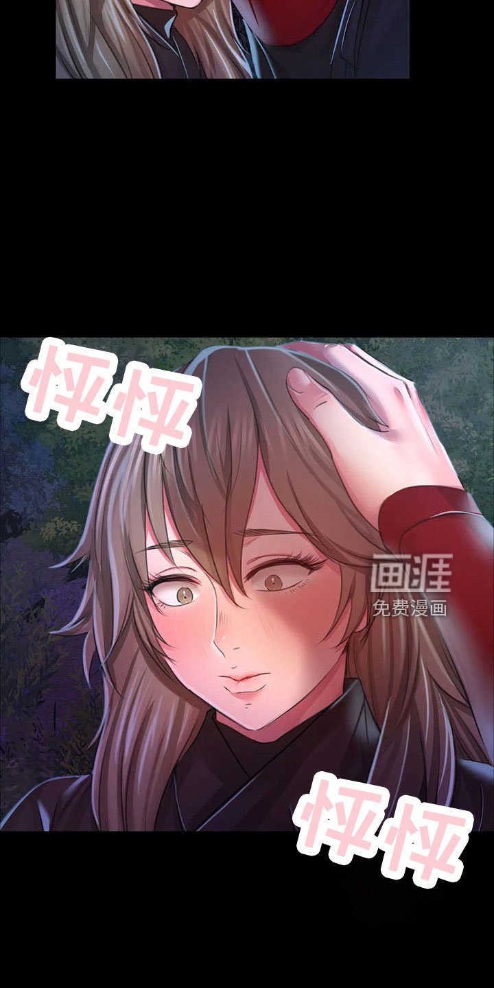 第58章：孤儿