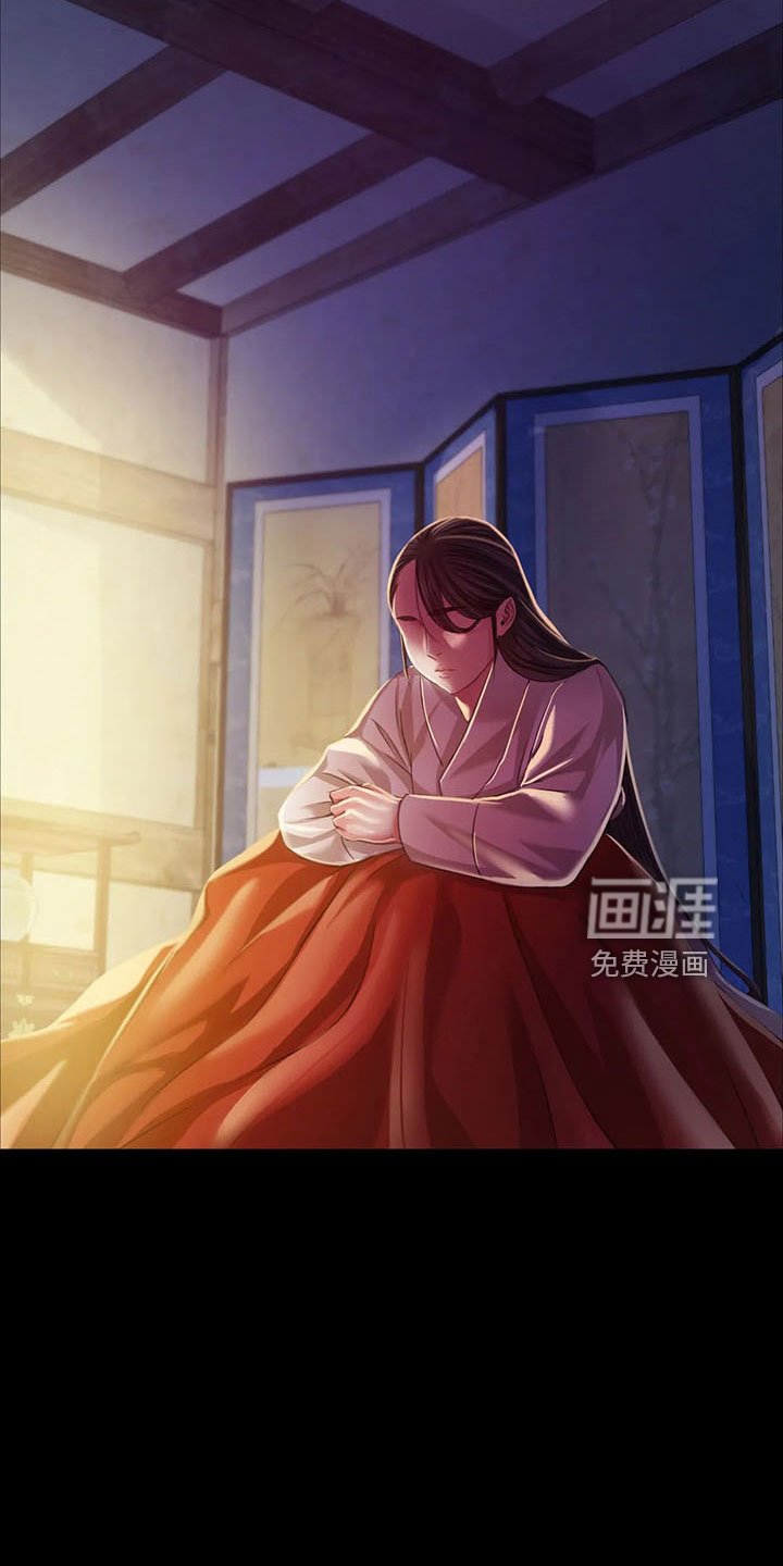 第59章：冷漠