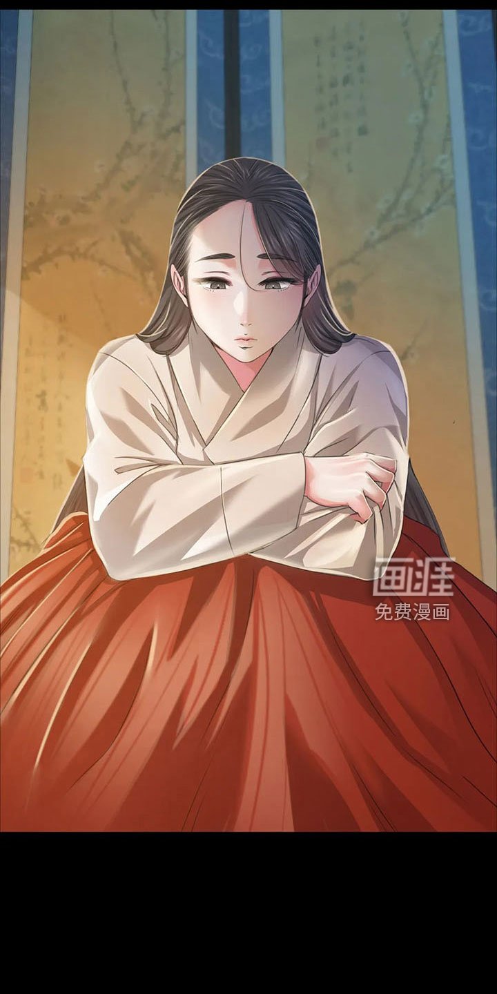 第59章：冷漠