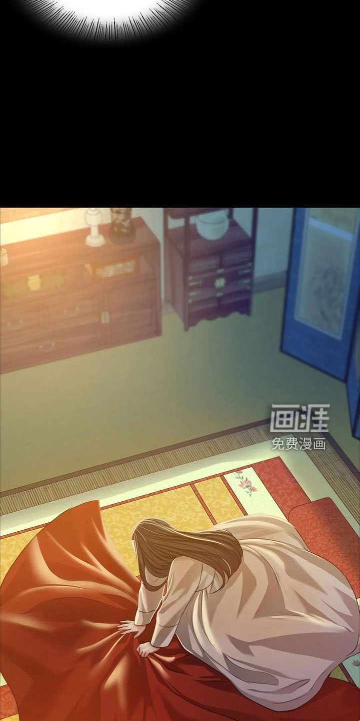 第59章：冷漠