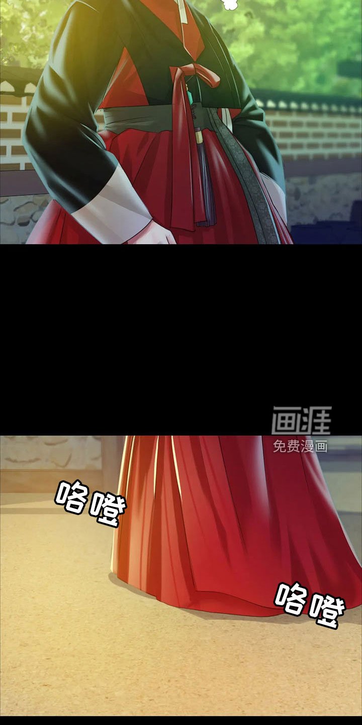 第59章：冷漠