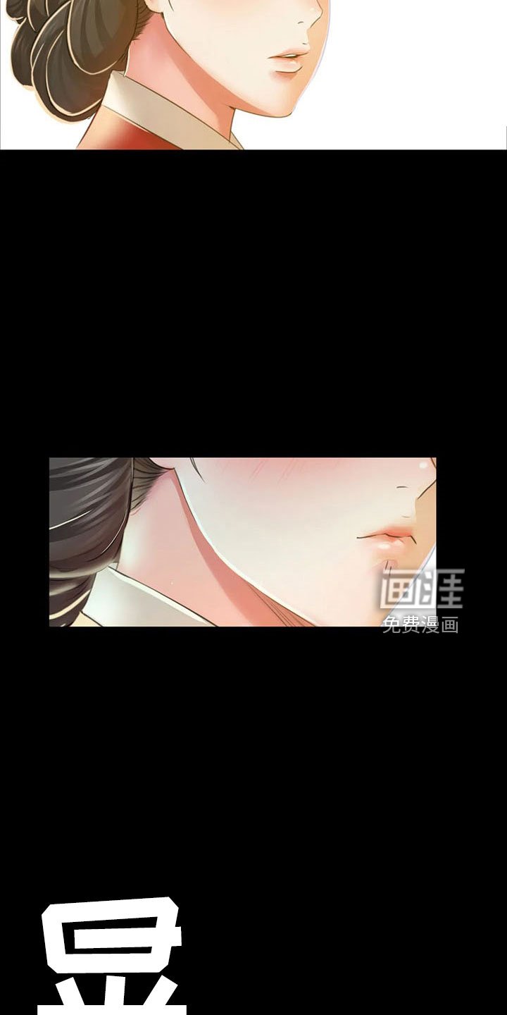 第59章：冷漠