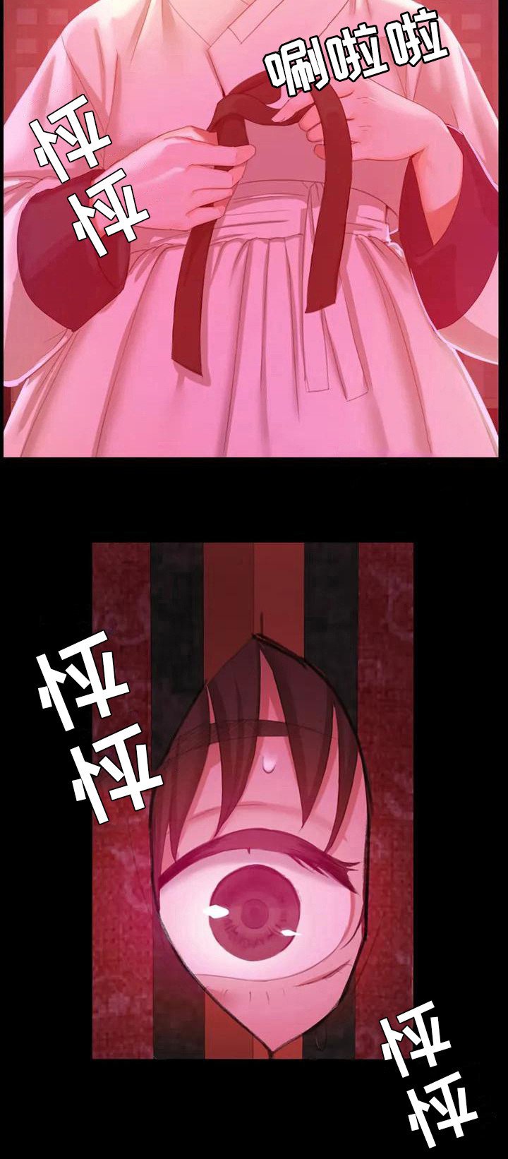 第6章：武士们