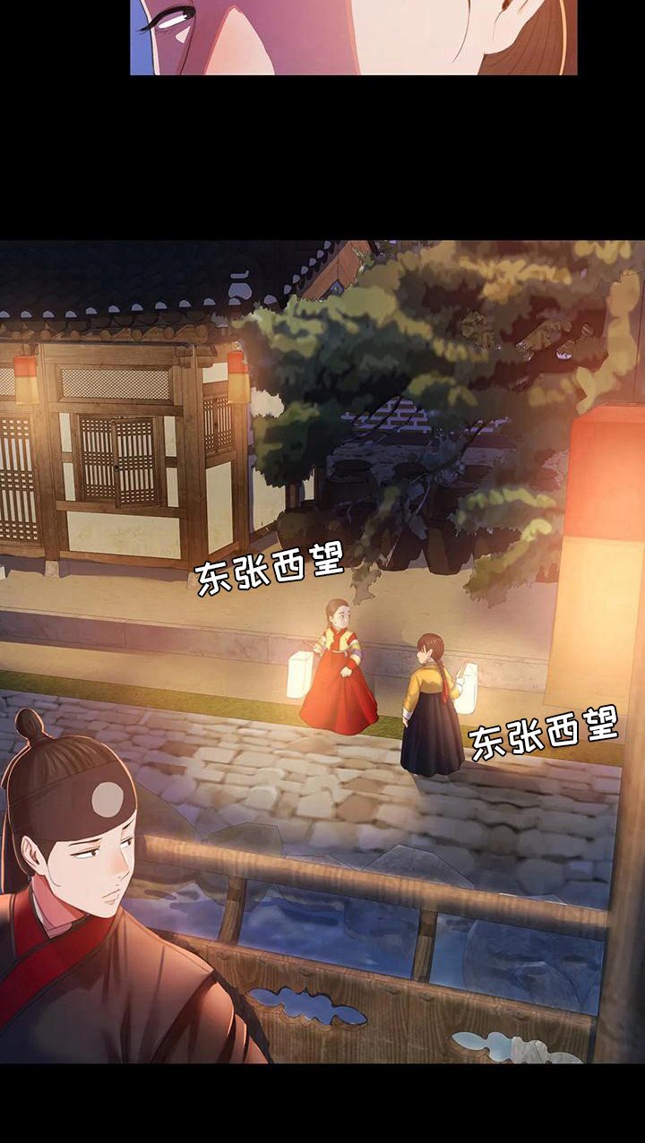 第6章：武士们