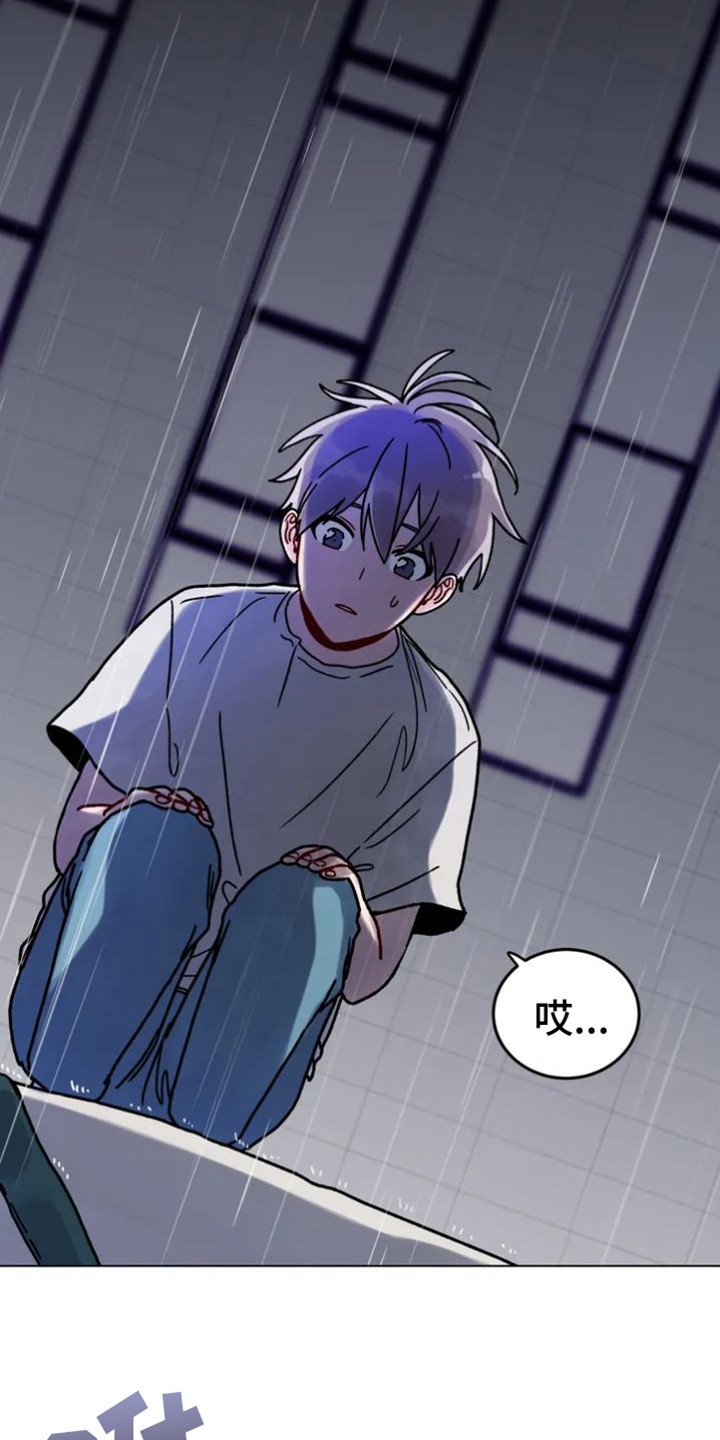 第1章：死了