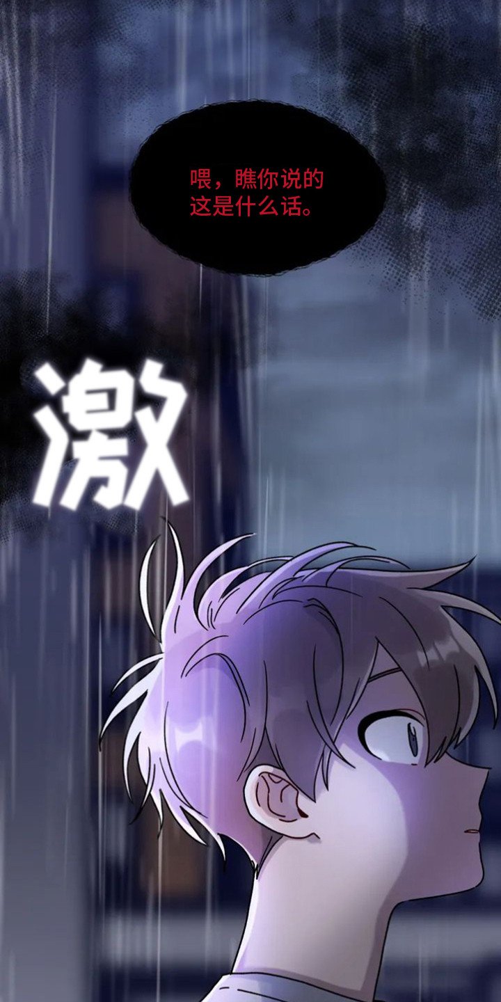 第1章：死了