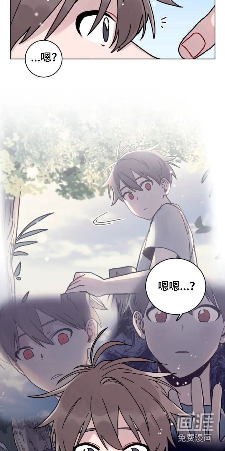 第10章：不可抗力