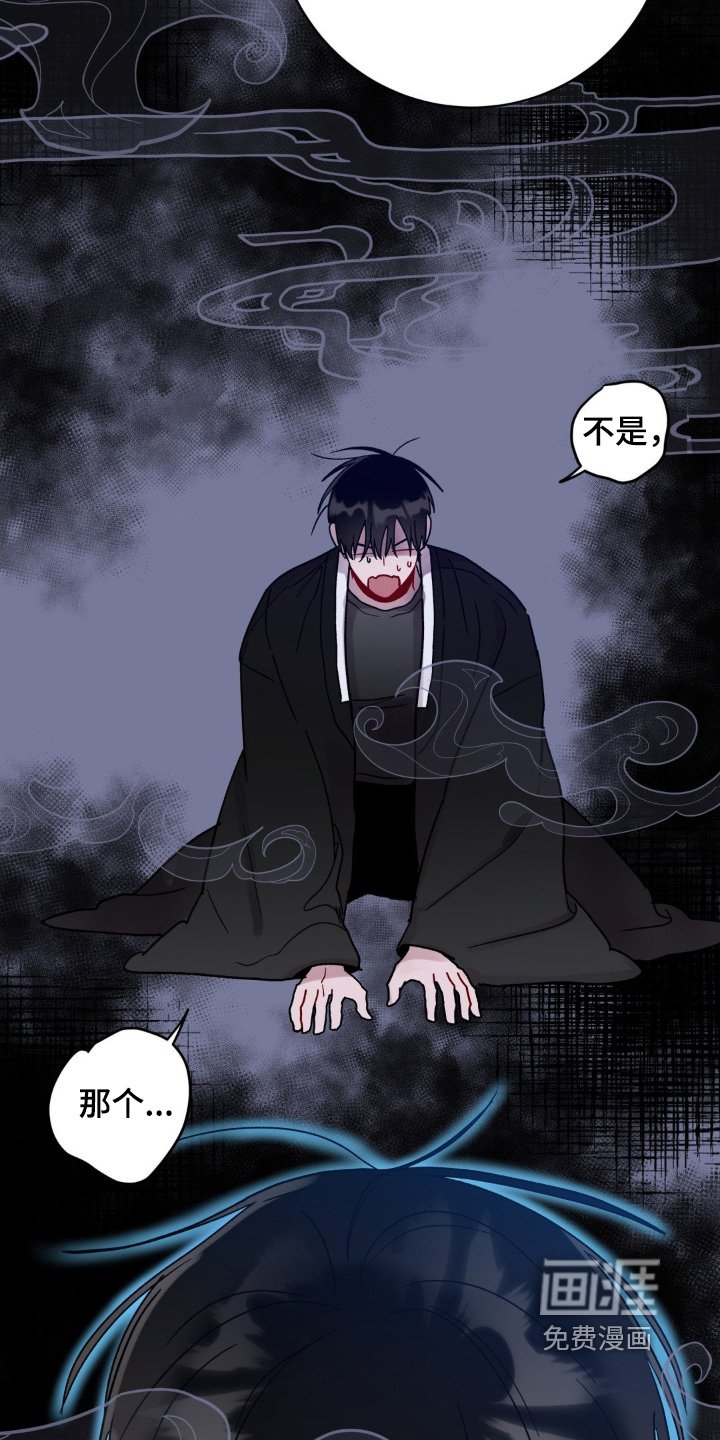 第100章：碎裂