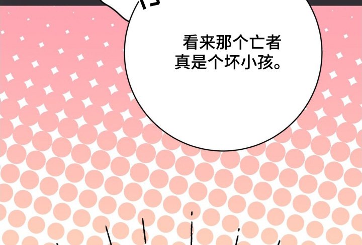 第100章：碎裂