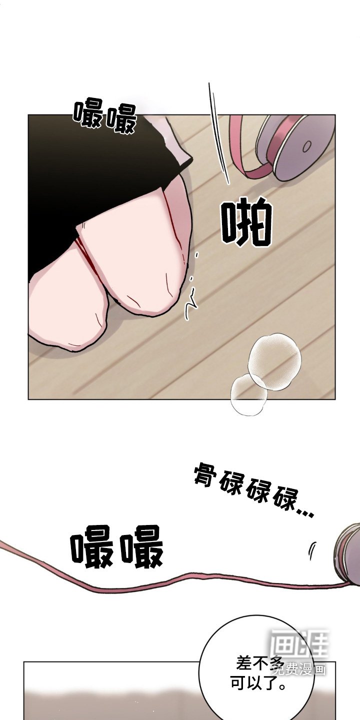 第100章：碎裂