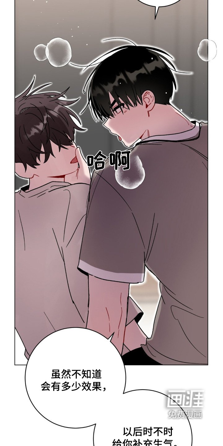 第100章：碎裂