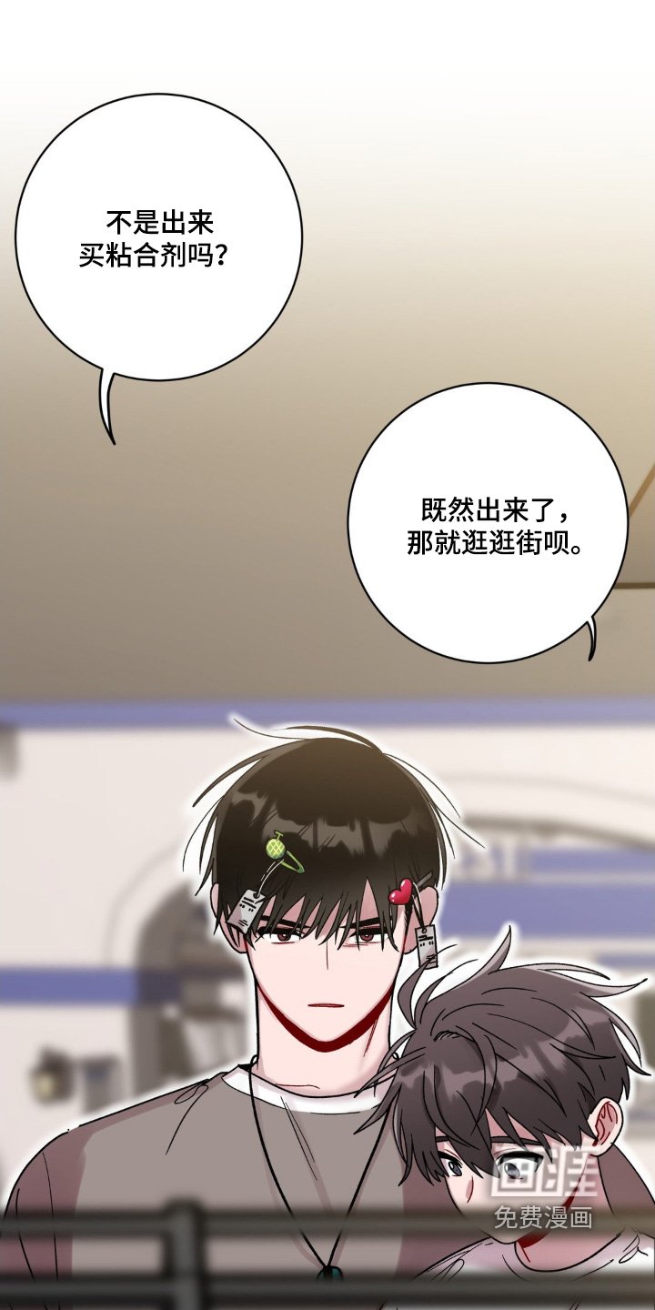 第101章：哪有人