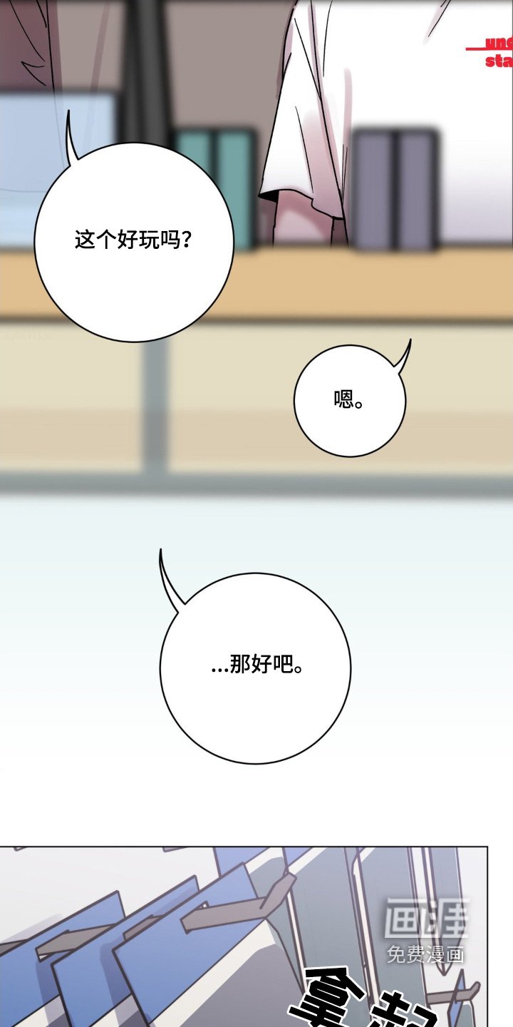 第101章：哪有人