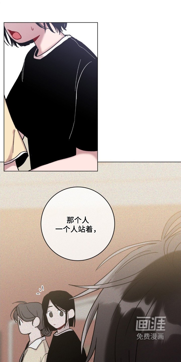 第101章：哪有人