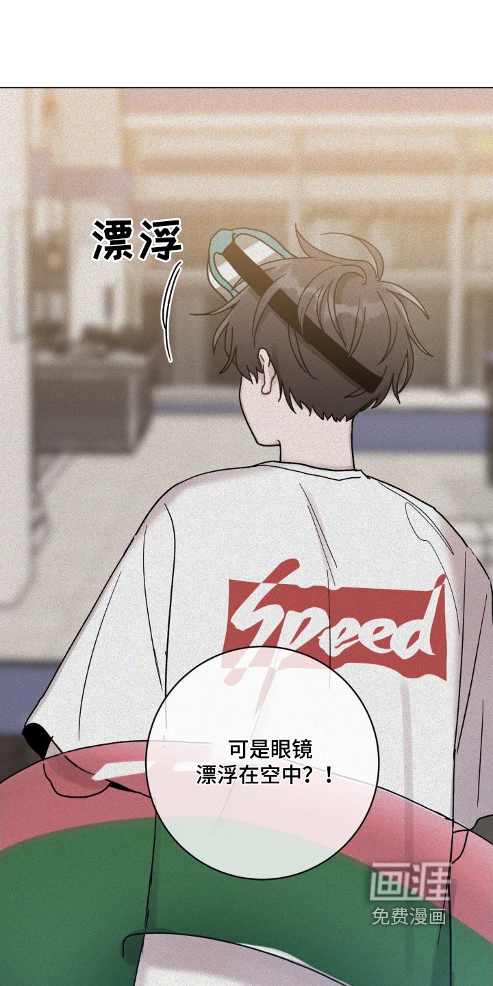 第101章：哪有人