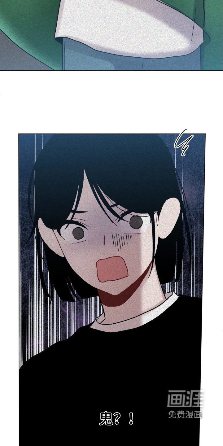 第101章：哪有人