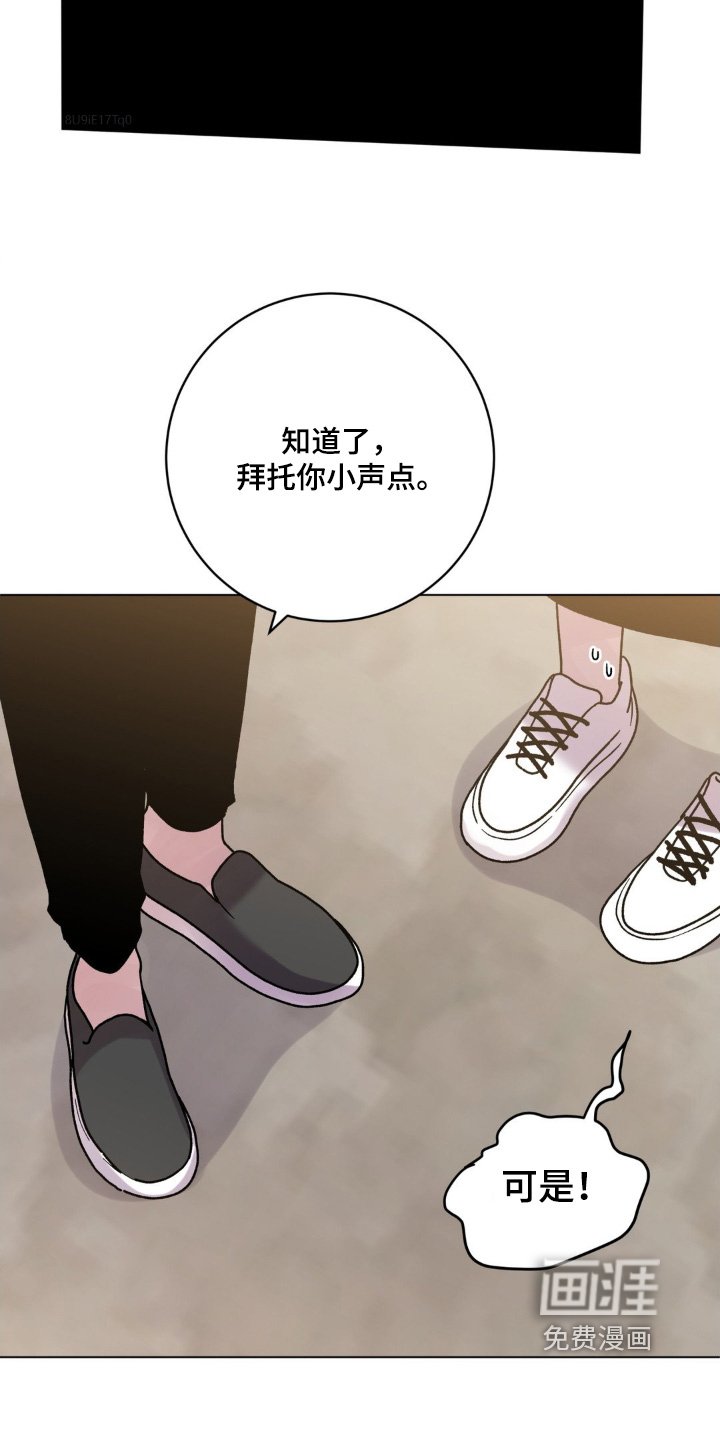 第101章：哪有人