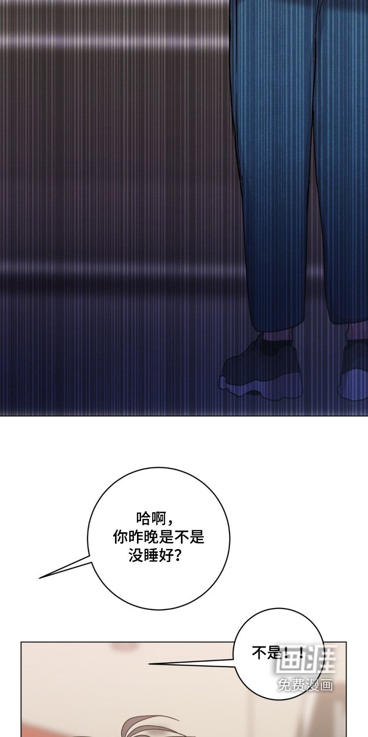 第101章：哪有人