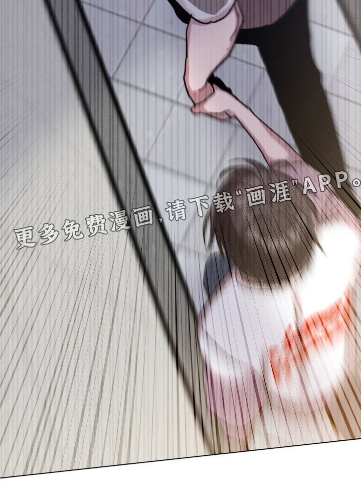 第101章：哪有人