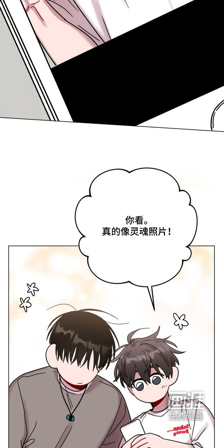 第102章：还不回来